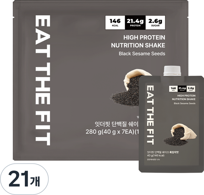 잇더핏 단백질 쉐이크 1주플랜 흑임자맛, 21개, 40g