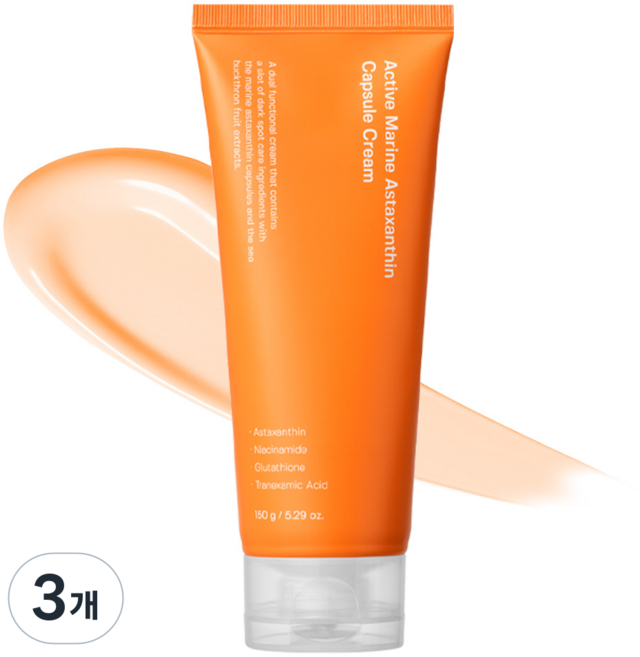 성분에디터 비타민C 글루타치온 마린 아스타잔틴 기미 잡티 크림 대용량, 150g, 3개