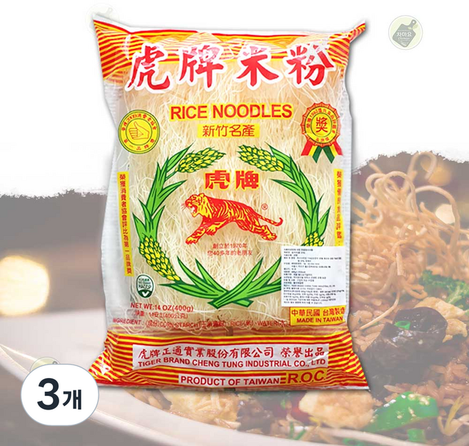 대화식품 호랑이쌀국수 오리지널, 3개, 400g