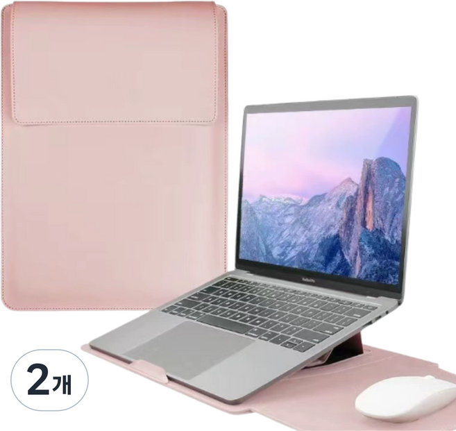 마스터스토리 거치대 겸용 노트북 파우치, 2개, 핑크
