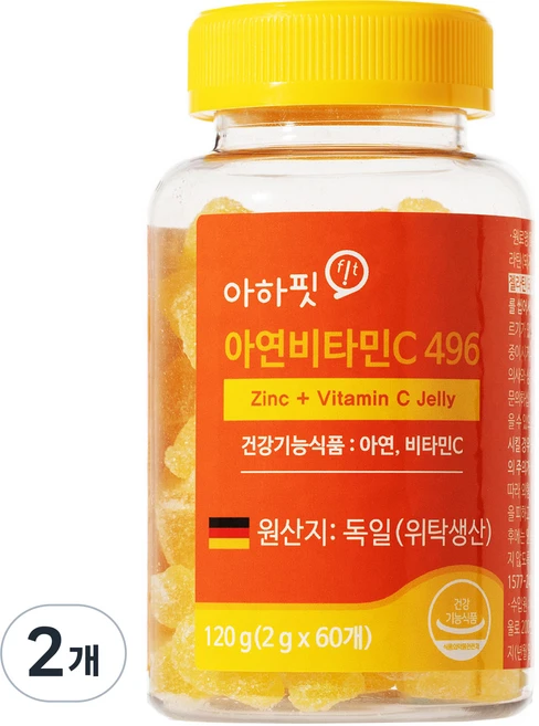 아하핏 아연 비타민C 젤리 1달분 독일생산 정식수입, 60정, 2개 - 쿠팡