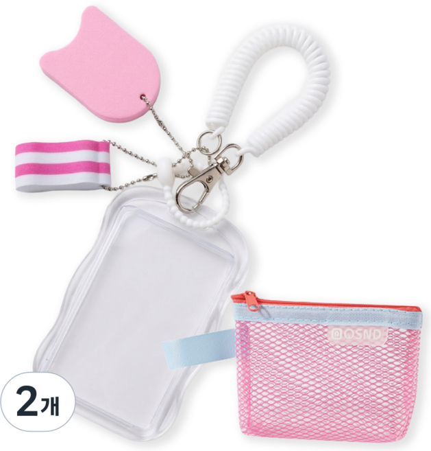 [글램띵] 수영인이라면 참을 수 없는 수영카드 케이스 백참 키링, 2개, 핑크스위머