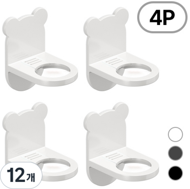 그리에티 무타공 홀더 샴푸걸이 디스펜서, 12개, 화이트