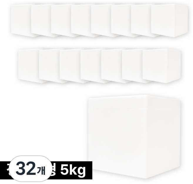 아이스박스 냉동식품 택배 스티로폼박스 5호 정사각형, 32개, 흰색 5kg