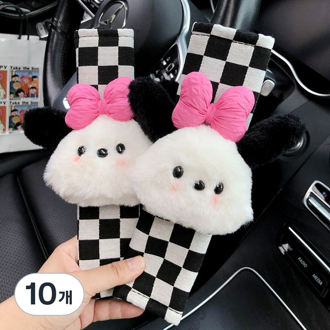 ANYOU 자동차 안전벨트 쿠션커버 귀여운 강아지AQDHJT, 10개, 나비매듭