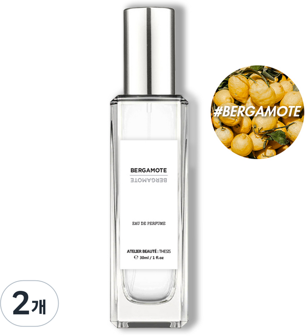 떼시스 베르가못 22 청량한 시트러스 프레시 우디 니치 향수 오드퍼퓸, 2개, 30ml