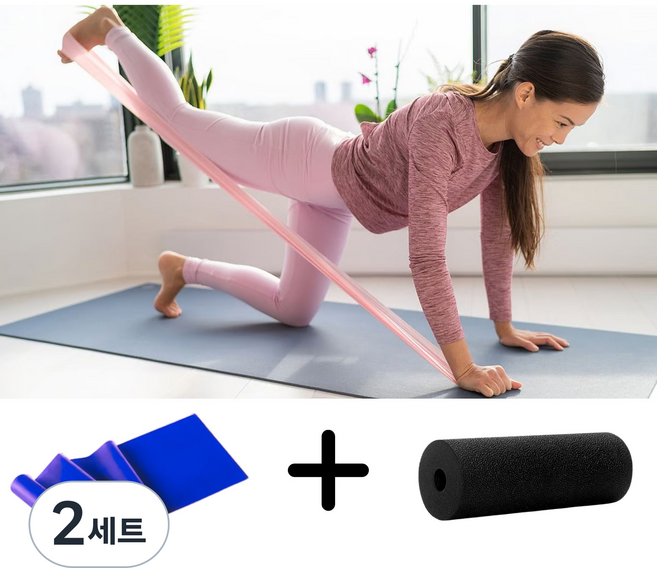 (빅 세일) 스트레칭 고탄력 라텍스밴드 (보라색 노란색 빨간색) 1p 및 미니 폼롤러 EPP 하드 (블랙) 원형 1p 세트, 2세트, 보라색 + 폼롤러