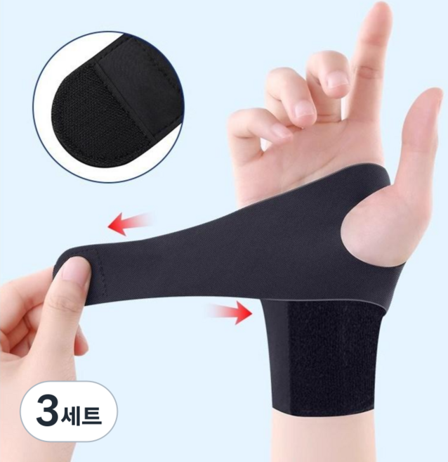 지오노스 프리미엄 손목 보호대 압박밴드 육아맘 직장인 필수템, 블랙, 3세트
