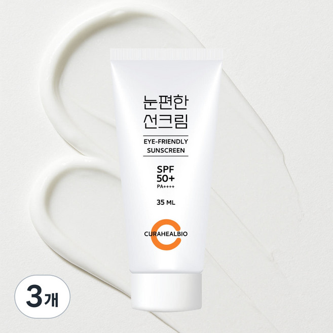 눈시림없는 눈편한 선크림 SPF50+ PA++++ 무백탁 저자극 눈편한썬크림 | 큐라힐바이오, 3개, 35ml