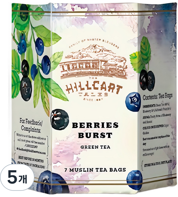 힐카트 테일즈 베리즈 버스트 7티백 모슬린 블렌딩 녹차 블루베리 아로니아 Hillcart, 5개, 7개입, 2.25g