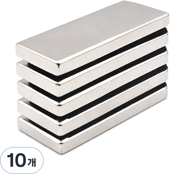 마니코 초강력 네오디움 사각블록자석 50x20x5mm 강력자석 산업용 고정용 철판흡착, 10개, 실버