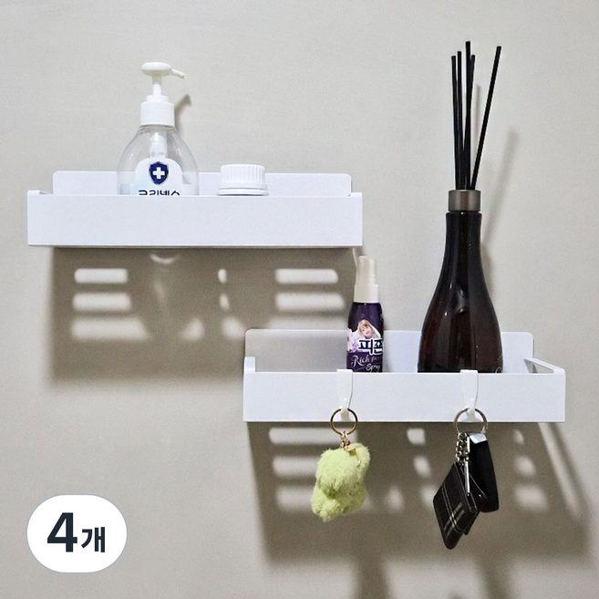 루미윤 자석 수납함 현관문 냉장고 세탁기 자석선반, 4개, 화이트