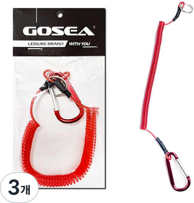 GOSEA 카라비너 스프링 안전고리 GSF-T04 분실방지 스프링 줄 끈, 3개, 레드(GSF-T04-RD)