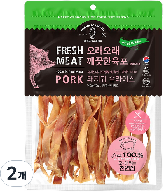 깨끗한 육포 돼지귀 슬라이스 간식 140g, 2개