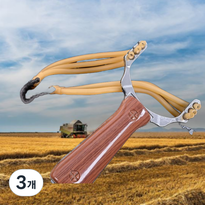 비쥬마켓 강력한 고무줄 새총 농작물보호 조류퇴치, 3개, 프리미엄_밀리터리