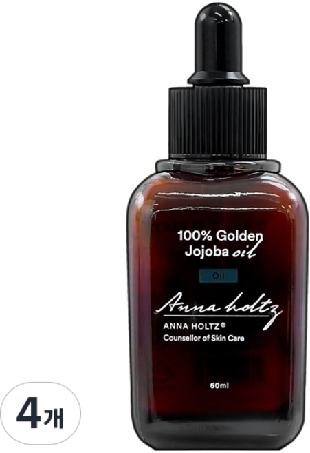 안나홀츠 호호바오일 에코서트인증 유기농 압착 비정제 천연, 60ml, 4개