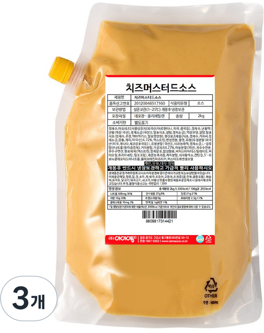 아이엠소스 치즈머스타드소스, 3개, 2kg