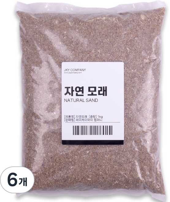 관상어용 자연 모래 1kg, 자연색, 6개
