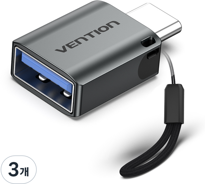 벤션 5Gbps USB C타입 CM to AF OTG 젠더 어댑터, 3개, 그레이, 18.5mm