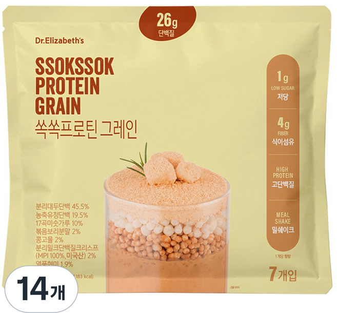 닥터엘리자베스 쏙쏙프로틴 그레인 고단백 저당 식사대용 쉐이크, 14개, 45g