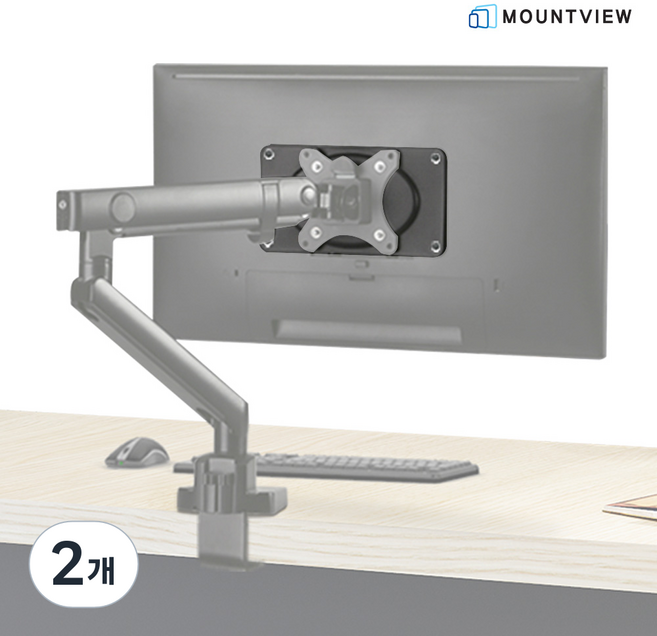 마운트뷰 모니터암 베사 VESA 확장 브라켓, [EX149], 2개