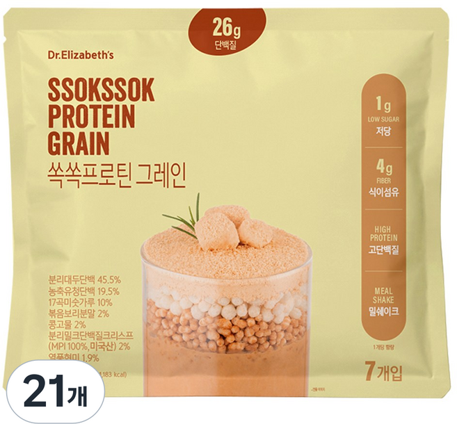 닥터엘리자베스 쏙쏙프로틴 그레인 고단백 저당 식사대용 쉐이크, 21개, 45g