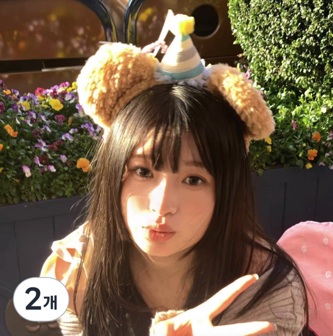 복실 곰돌이 생일 머리띠 헤어밴드, 2개