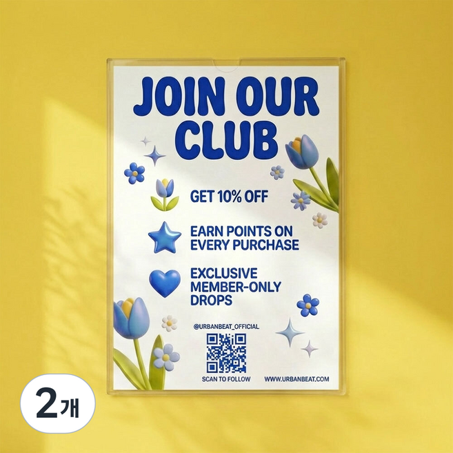 간편한 무타공 벽면 부착식 공지 안내판 투명 아크릴 POP 꽂이 세로형, 2개