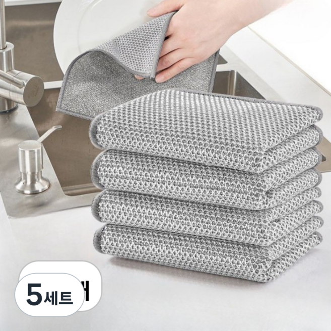 로멀리 무흡집 2겹 주방 수세미, 5세트, 10개