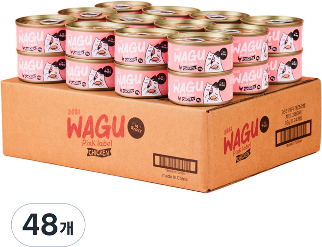 3651 와구 고양이 간식캔, 48개, 85g, 핑크라벨 닭가슴살
