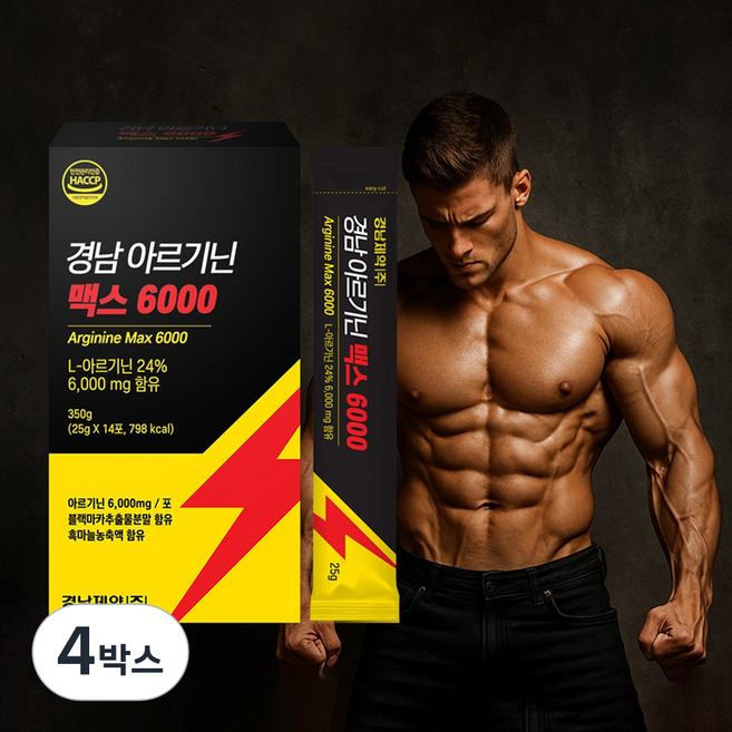 경남제약 고함량 아르기닌 6000 젤리 스틱, 350g, 4박스