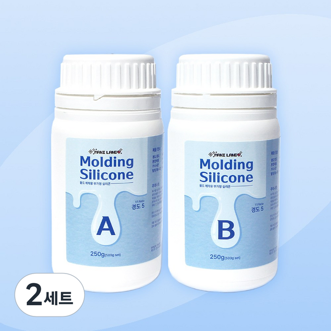 [마니랜드] 몰드 제작용 실리콘 / 부가형 몰드 만들기, 2세트, 500ml