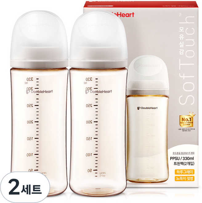 더블하트 모유실감 3세대 PPSU 제뉴인화이트 330ml 트윈팩(젖꼭지미포함), 하루그레이, 2세트