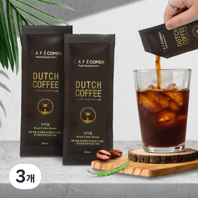 카페꼬메르 브라질 더치커피 벌크, 30g, 30개입, 3개