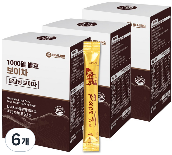 아임힐링 운남성 보이차 스틱, 500mg, 50개입, 6개