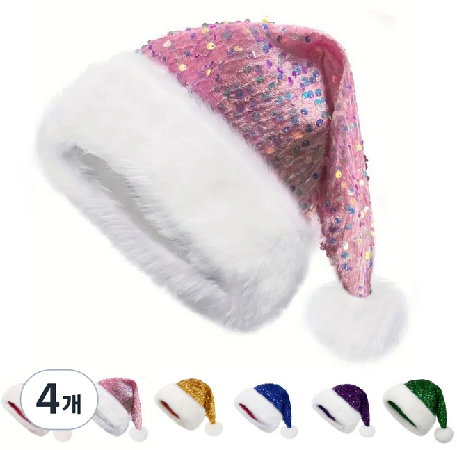 아트위브 스팽글 크리스마스 반짝 산타 모자, 4개, 핑크