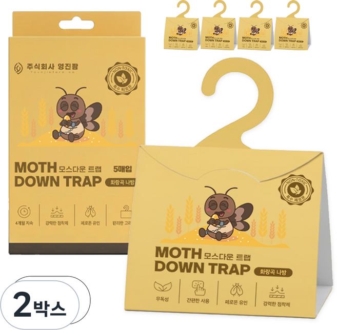 영진팜 모스다운 트랩 화랑곡나방 쌀벌레 전용 특수 페로몬 퇴치제, 2박스, 5개입