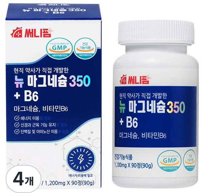 뉴 마그네슘 350 플러스 B6 고함량 마그네슘 비타민 영양제 신경 근육 기능 유지 에너지 생성, 4개, 90정
