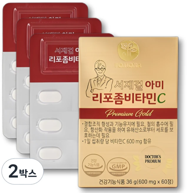 서재걸 리포좀비타민C 1200 아미노산 함유, 2박스, 60정 - 쿠팡