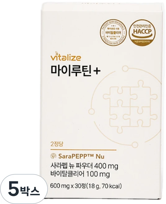 특허원료 뒤뇌건강 집중력 기억력 인지력 마이루틴 플러스, 5박스, 30정 - 쿠팡