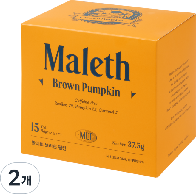 말레트 루이보스티 차 티백 유기농 임산부 선물 호박차, 2.5g, 15개입, 2개
