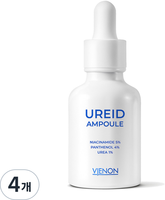 비에논 우레이드 안티에이징 앰플 기미 잡티 미백 세럼 검버섯 색소침착 흑자 주근깨, 4개, 30ml