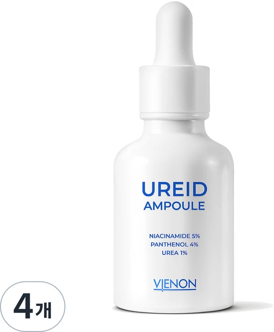 비에논 우레이드 안티에이징 앰플 기미 잡티 미백 세럼 검버섯 색소침착 흑자 주근깨, 4개, 30ml - 쿠팡