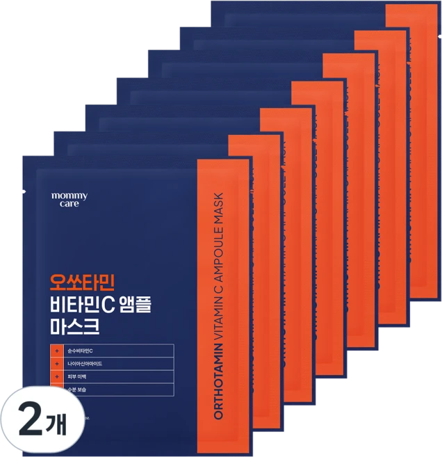 마미케어 오쏘타민 프리미엄 비타민C 고함량 기미 미백 토닝 명품 마스크팩 7매입, 7개입, 2개 - 쿠팡