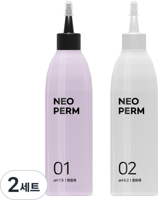 마잘 순한 비건 셀프 파마약 네오펌 1/2제 저자극 펌제 염색모 손상모 최소화, 2개, 150ml