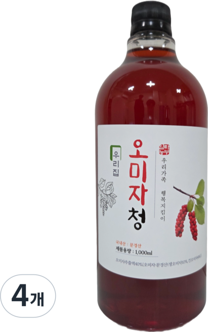 문경 오미자청 오미자원액 오미자엑기스 우리집오미자청, 1L, 1개입, 4개