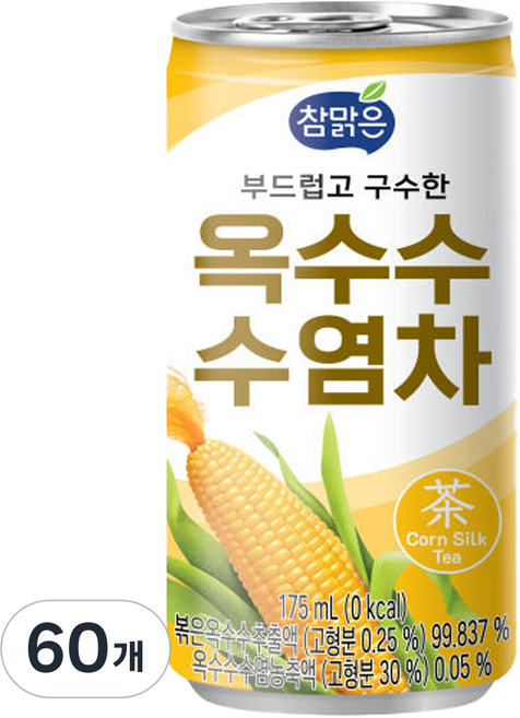 참맑은 옥수수수염차, 175ml, 60개