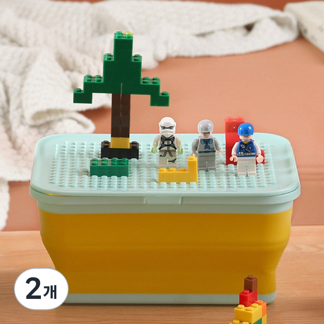 YMB 안전한 친환경 소재 레고 정리함 레고 수납함 레포판 뚜껑 수납함, 2개, 옐로우