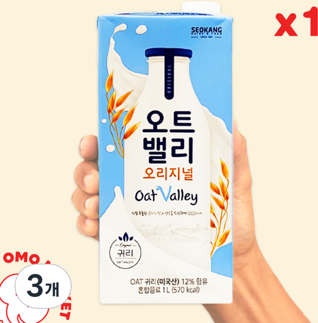 서강유업 오트밸리 오리지널 귀리우유, 1L, 3개