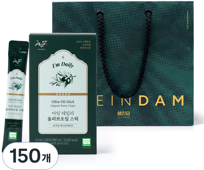 유기농 엑스트라버진 100% 혜인담 아임 데일리 올리브오일 스틱, 150개, 10ml